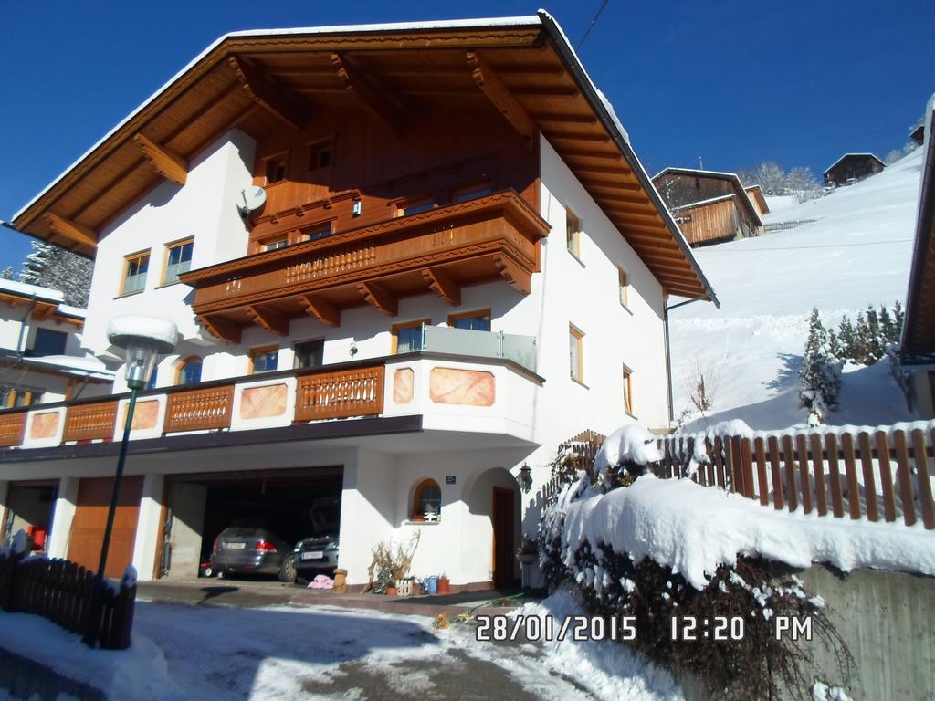 Haus Kroell Elisabeth Apartment เซลล์ อัม ซิลลา ภายนอก รูปภาพ